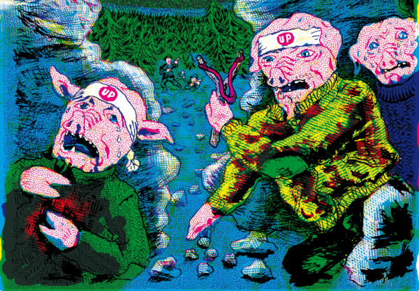 Expo quatuor &lsquo;La Guerre en slip&rsquo;